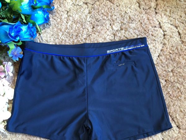 Swimming trunks 935833