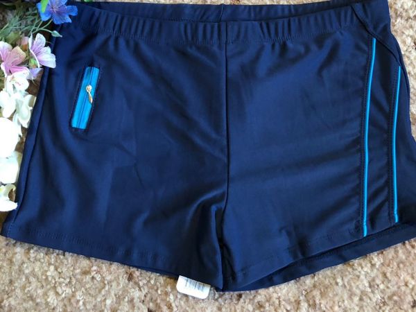 Swimming trunks 935837
