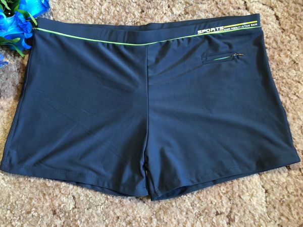 Swimming trunks 935839