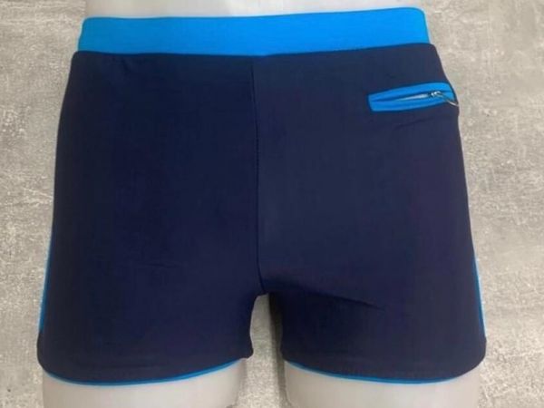 Swimming trunks 937758